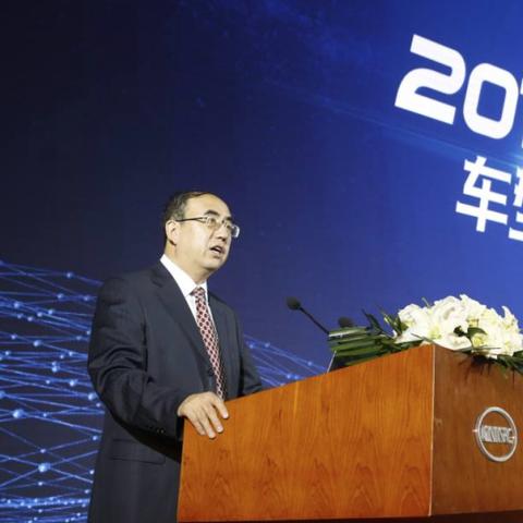 检举：2025免费资料大全及香港资料免费资料大全,前沿研究解释定义-远离误导的言辞