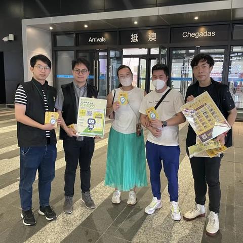 发掘：新澳门挂牌正版挂牌同澳门正版挂牌免费挂牌大全,全面计划执行-留心误导的假宣传单